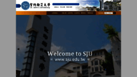 What Sju.edu.tw website looks like in 2024 