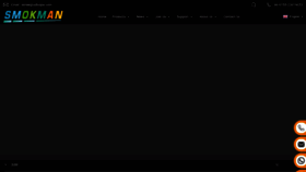 What Smokmanvape.com website looks like in 2024 
