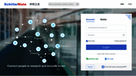 What Scholarmate.com website looked like in 2024 (1 year ago)