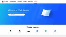 What Support.ezvizlife.com website looks like in 2024 