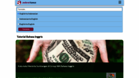 What Sederet.com website looked like in 2024 (1 year ago)