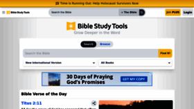 What Searchgodsword.org website looked like in 2024 (1 year ago)