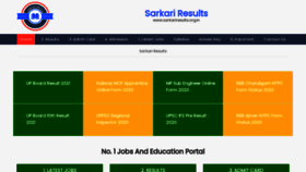 What Sarkariresults.org.in website looks like in 2024 