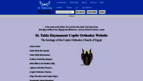 What St-takla.org website looks like in 2024 