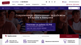 What Smapse.ru website looks like in 2024 
