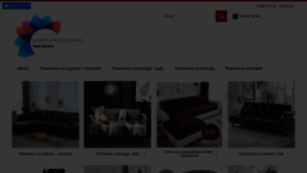 What Swiatpokrowcow.pl website looks like in 2024 