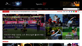 What Sportsw.kr website looks like in 2024 