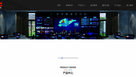 What Sori.cn website looks like in 2024 