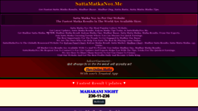 What Sattamatkano1.net website looks like in 2024 