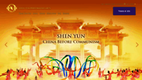 What Shenyunperformingarts.org website looked like in 2024 (1 year ago)