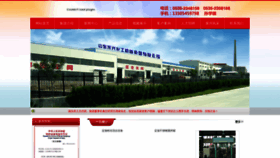 What Sddaoreyoulu.com website looked like in 2024 (1 year ago)