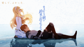 What Sayoasa.jp website looked like in 2024 (1 year ago)