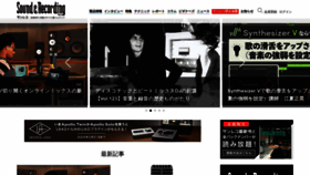What Snrec.jp website looks like in 2024 