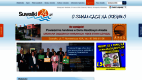 What Suwalki24.pl website looks like in 2024 