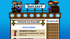 What Skolakov.eu website looks like in 2024 