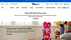 What Shopdisney.asia website looks like in 2024 