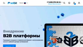 What Sotbit.ru website looks like in 2024 