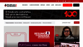 What Spbancarios.com.br website looks like in 2024 