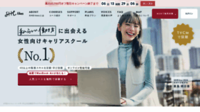 What Shelikes.jp website looks like in 2024 