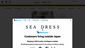 What Seadress.jp website looks like in 2024 