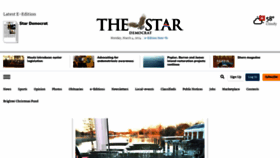 What Stardem.com website looks like in 2024 