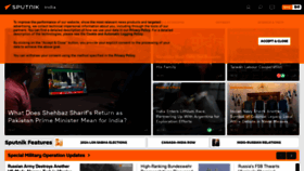 What Sputniknews.in website looks like in 2024 