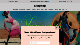 What Shopbop.com website looks like in 2024 