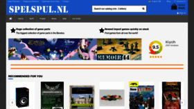 What Spelspul.nl website looks like in 2024 