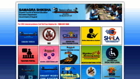 What Ssagujarat.org website looks like in 2024 
