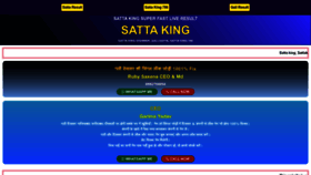 What Satta-result.org website looks like in 2024 
