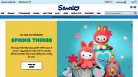 What Sanrio.com website looks like in 2024 