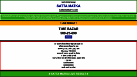 What Sattamatka01.com website looks like in 2024 