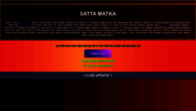 What Sattamatka420.com website looks like in 2024 
