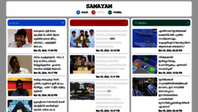 What Samayam.com website looks like in 2024 