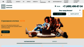What Skpari.ru website looks like in 2024 