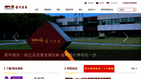 What Snai.edu website looks like in 2024 