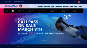What Skichinapeak.com website looked like in 2024 (1 year ago)