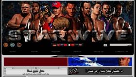What Starwwe.com website looked like in 2011 (12 years ago)