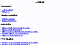 What Shhkfk.com website looked like in 2011 (14 years ago)