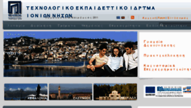 What Teiion.gr website looked like in 2011 (12 years ago)
