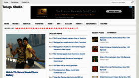What Telugustudio.net website looked like in 2011 (12 years ago)