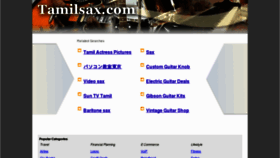 What Tamilsax.com website looked like in 2011 (12 years ago)