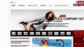 What Thestockcompany.com website looked like in 2012 (11 years ago)