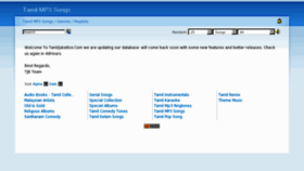 What Tamiljukebox.com website looked like in 2012 (11 years ago)