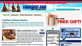 What Tradenext.com website looked like in 2012 (11 years ago)