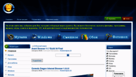 What Torror.ru website looked like in 2012 (11 years ago)