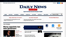 What Thedailynewsegypt.com website looked like in 2012 (11 years ago)