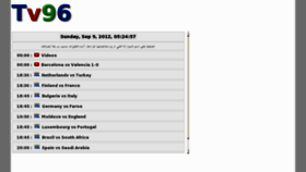 What Tv96.org website looked like in 2012 (11 years ago)