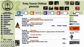 What Tvdg.lt website looked like in 2012 (11 years ago)