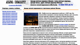 What Topcen.ru website looked like in 2012 (11 years ago)
